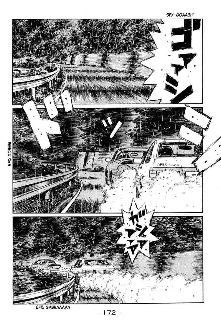 Initial D Chapter 301 9